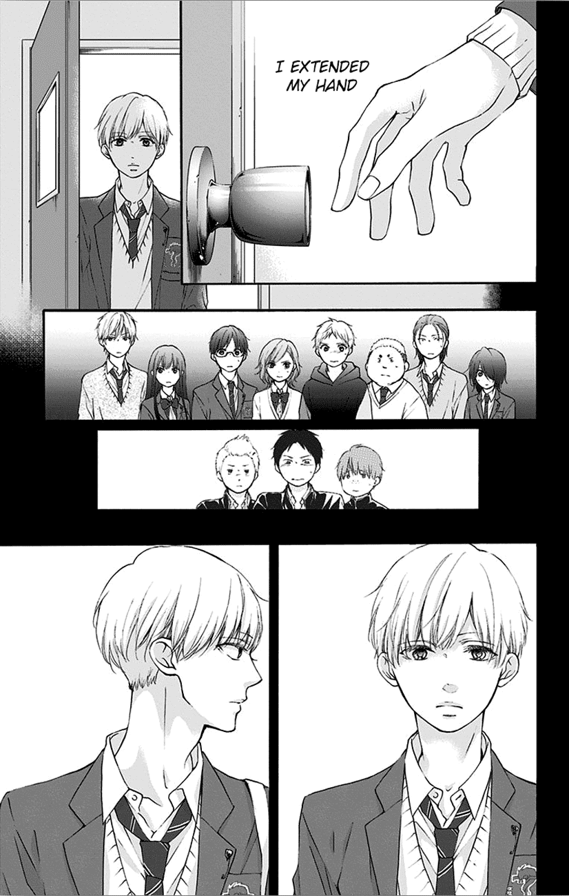 Kono Oto Tomare!, Chapter 66 image 07